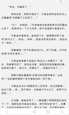 菲律宾是人民币汇率(最新汇率分享)